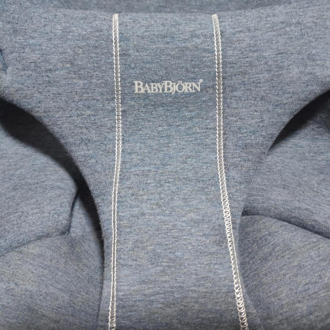 【送料込】ベビービョルン おまけ付（新品シート） バウンサーブリス 新生児～