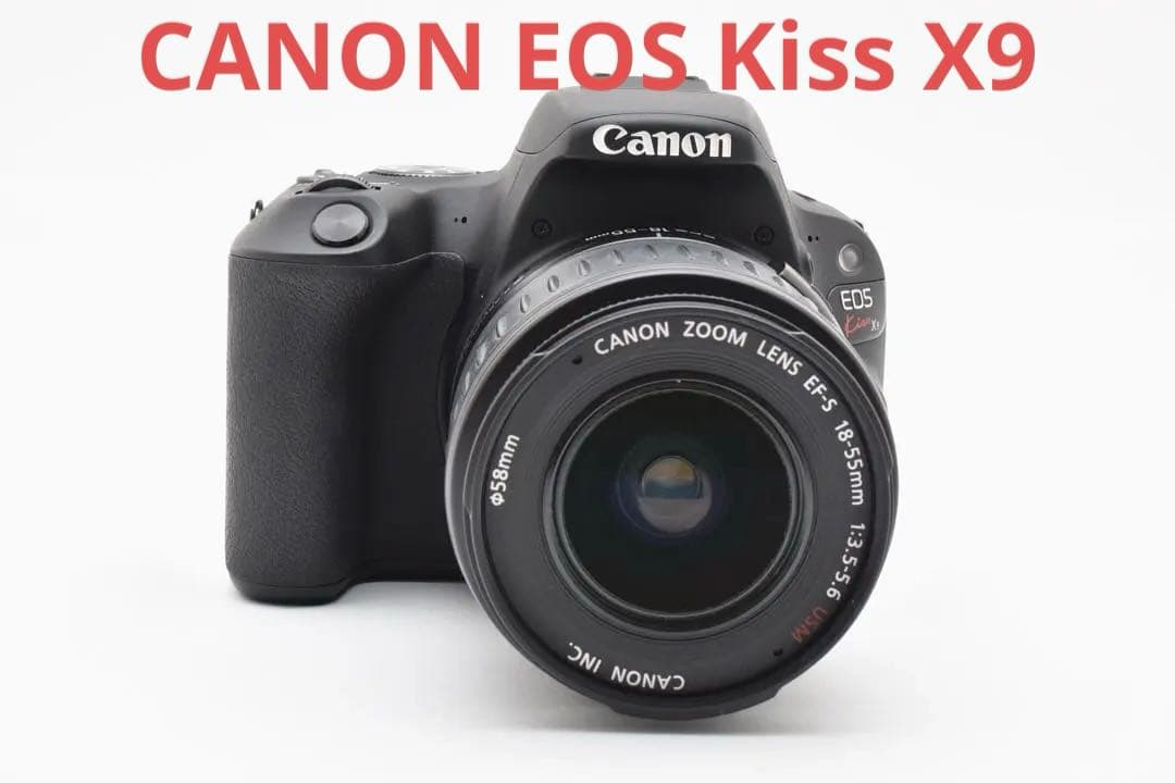 デジタル一眼レフカメラCANON EOS Kiss X9標準レンズセット
