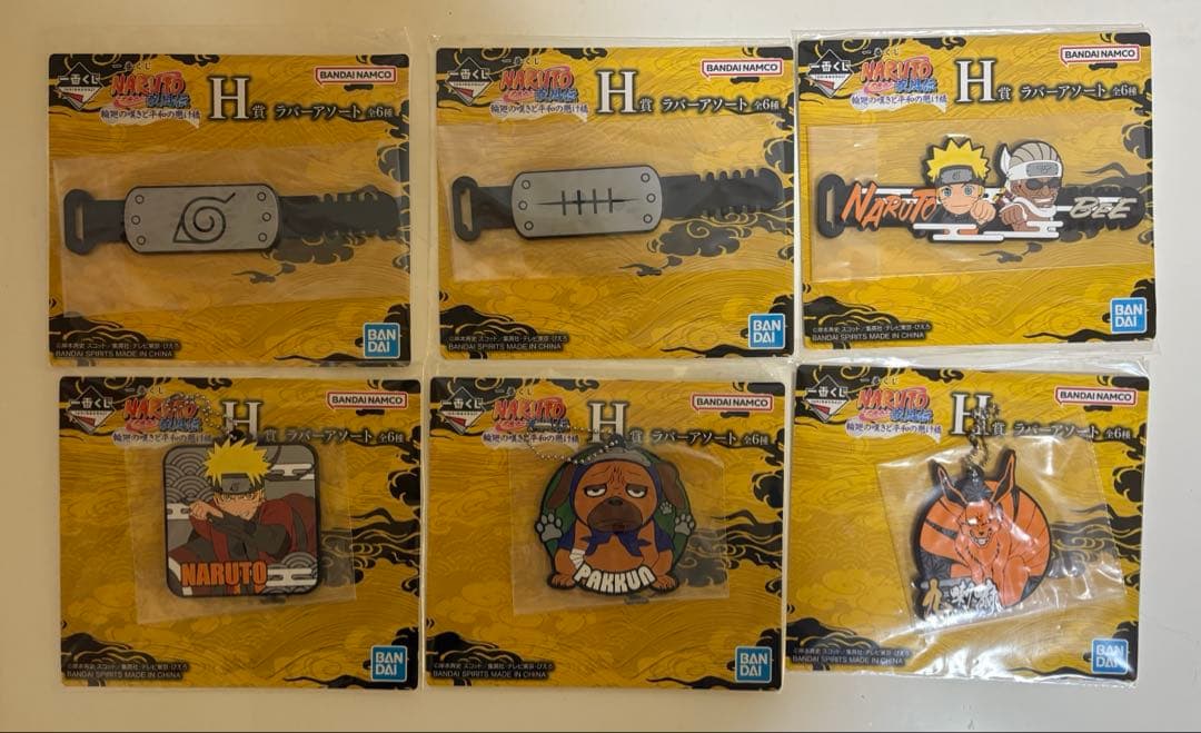 コミック・アニメ happy