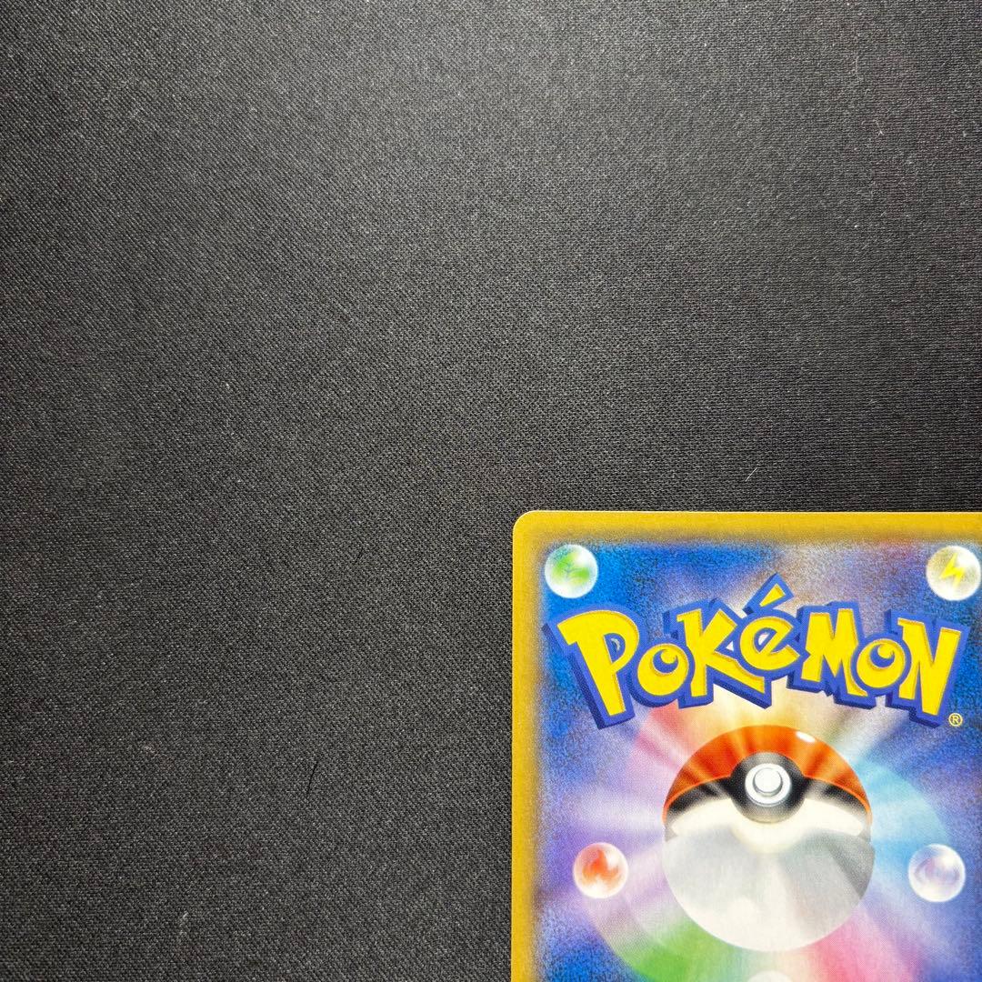 ☆早い者勝ち☆ ポケモンカード ニンフィアGX チャンピオンシップ プロモ