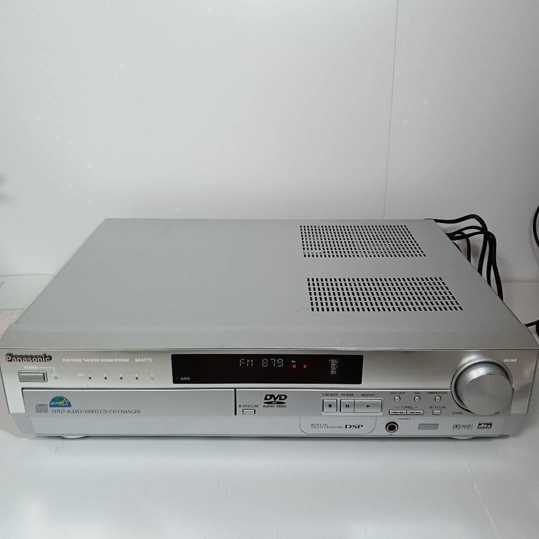 リージョンコード アメリカDVD Panasonic パナソニックプレイヤー