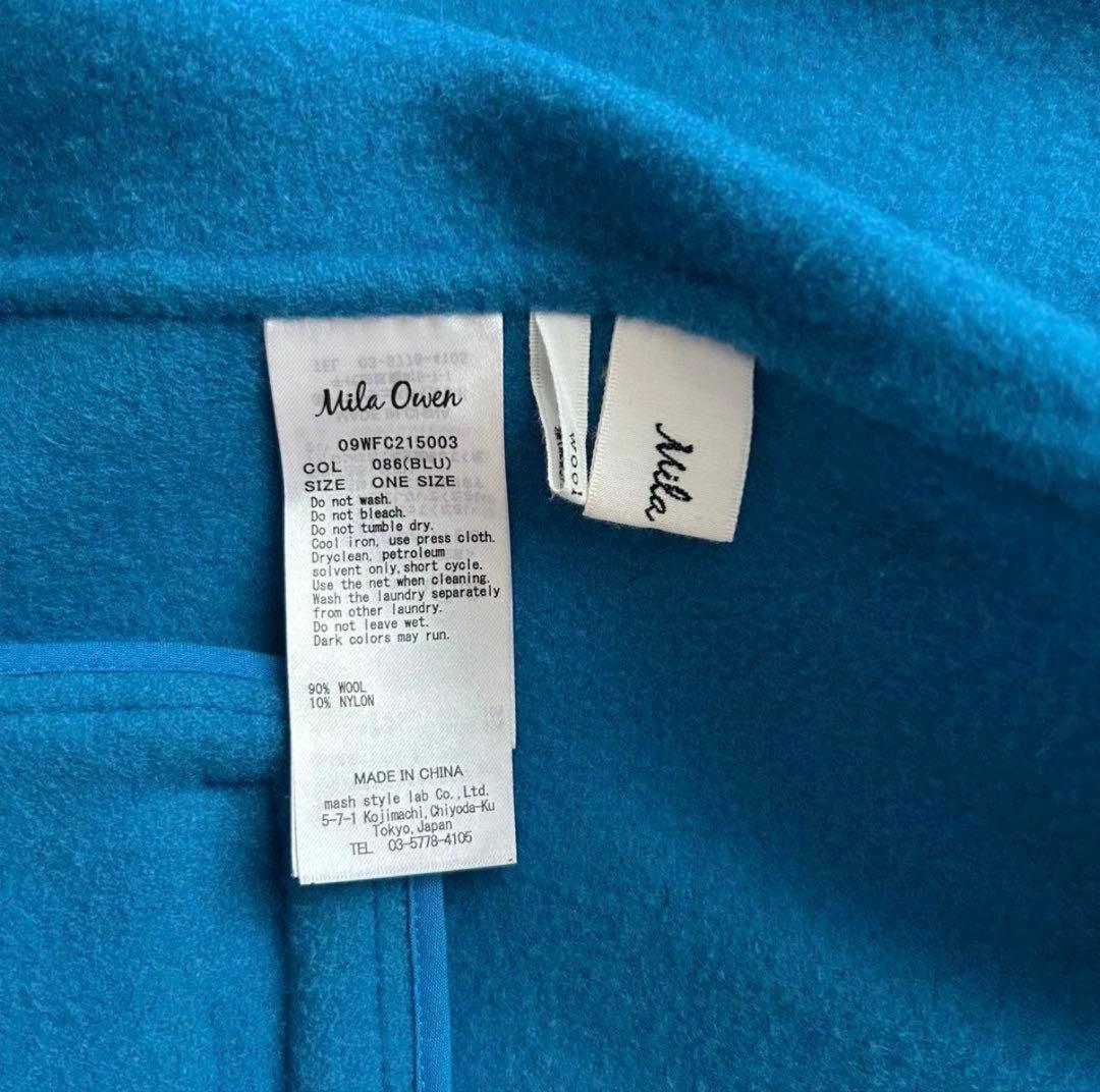 Mila Owen フラップポケットハーフ丈コクーン接結コート　ブルー