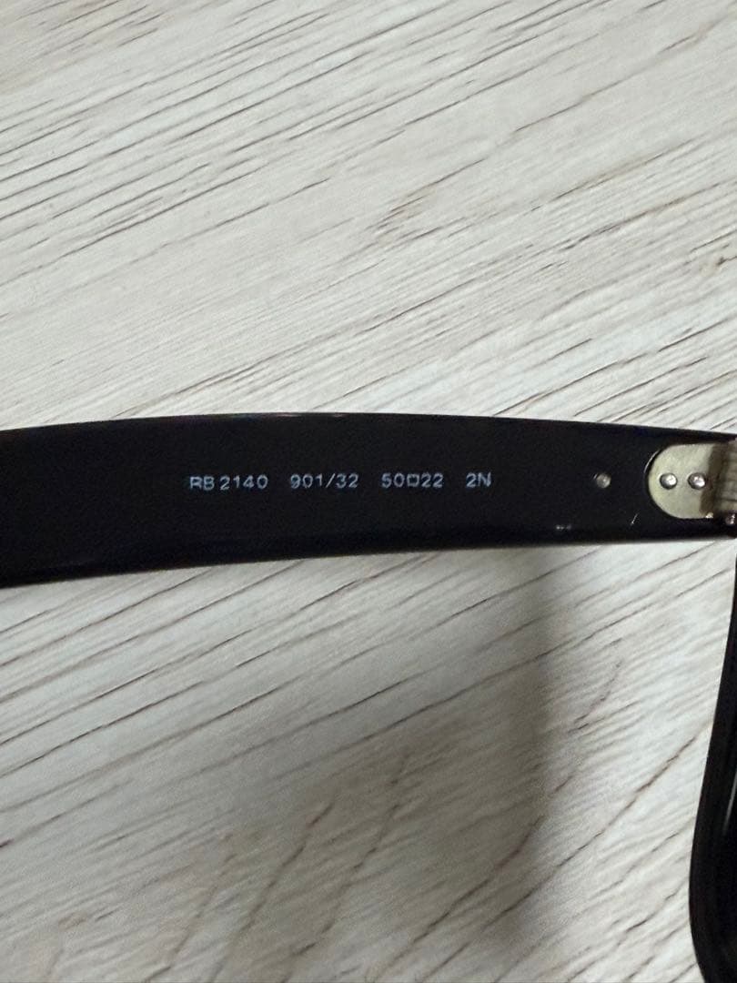 Ray-Ban ウェイファーラー RB2140 サングラス