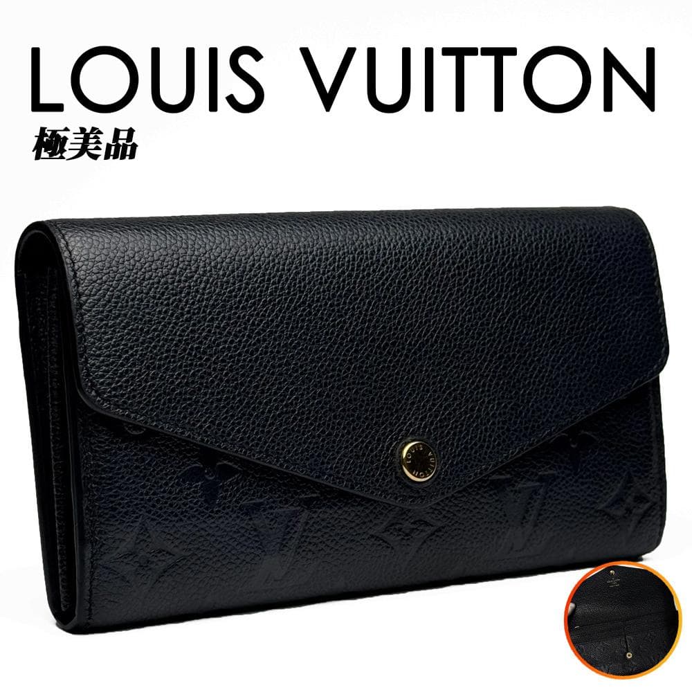 極美品 ルイヴィトン アンプラント ポルトフォイユ サラ ノワール M61182
