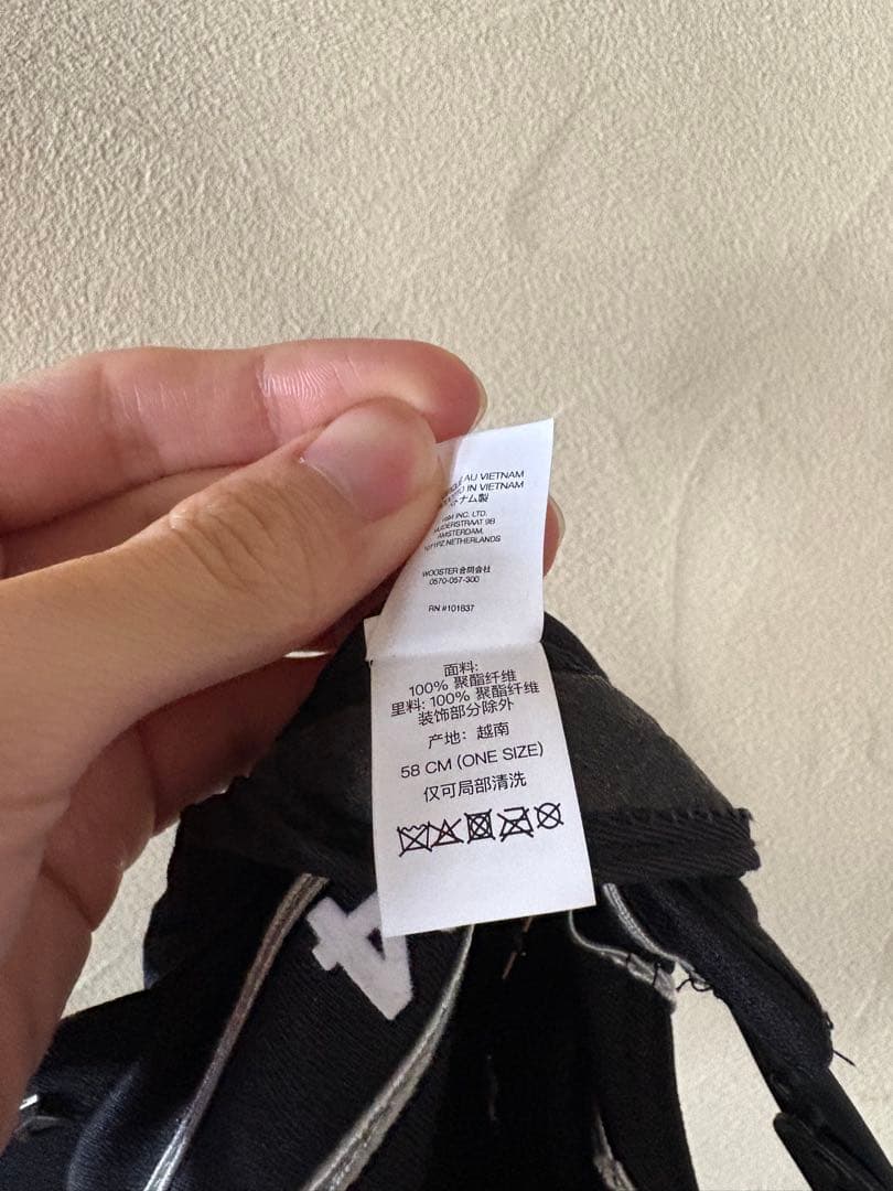 帽子 Supreme Stars Studded Pillbox Hat Black