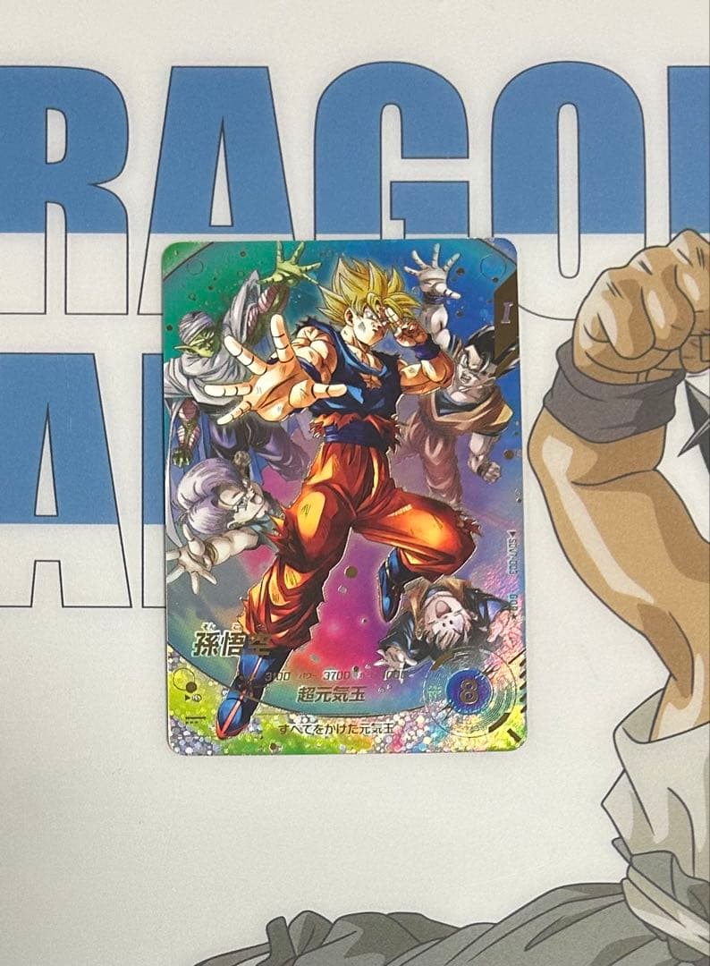 【美品】☆SDV7-003 GDR 孫悟空 パラレル☆