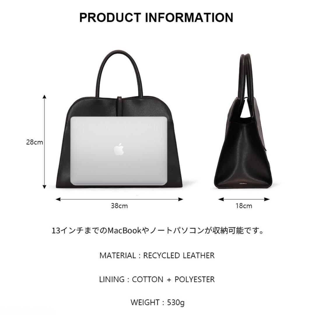 バッグ MONOROW BLANC LARGE BLACK