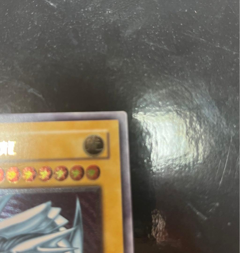 青眼の白龍　レリーフ　SM-51 遊戯王　コレクション