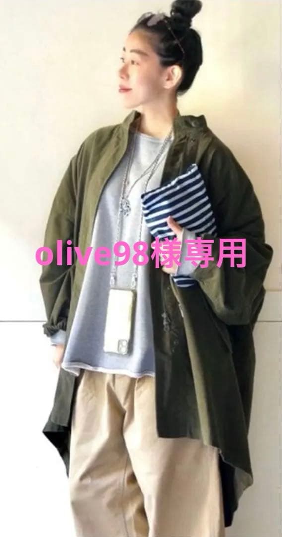 journalstandard luxe◆モールスキンスタンドカラーモッズコート