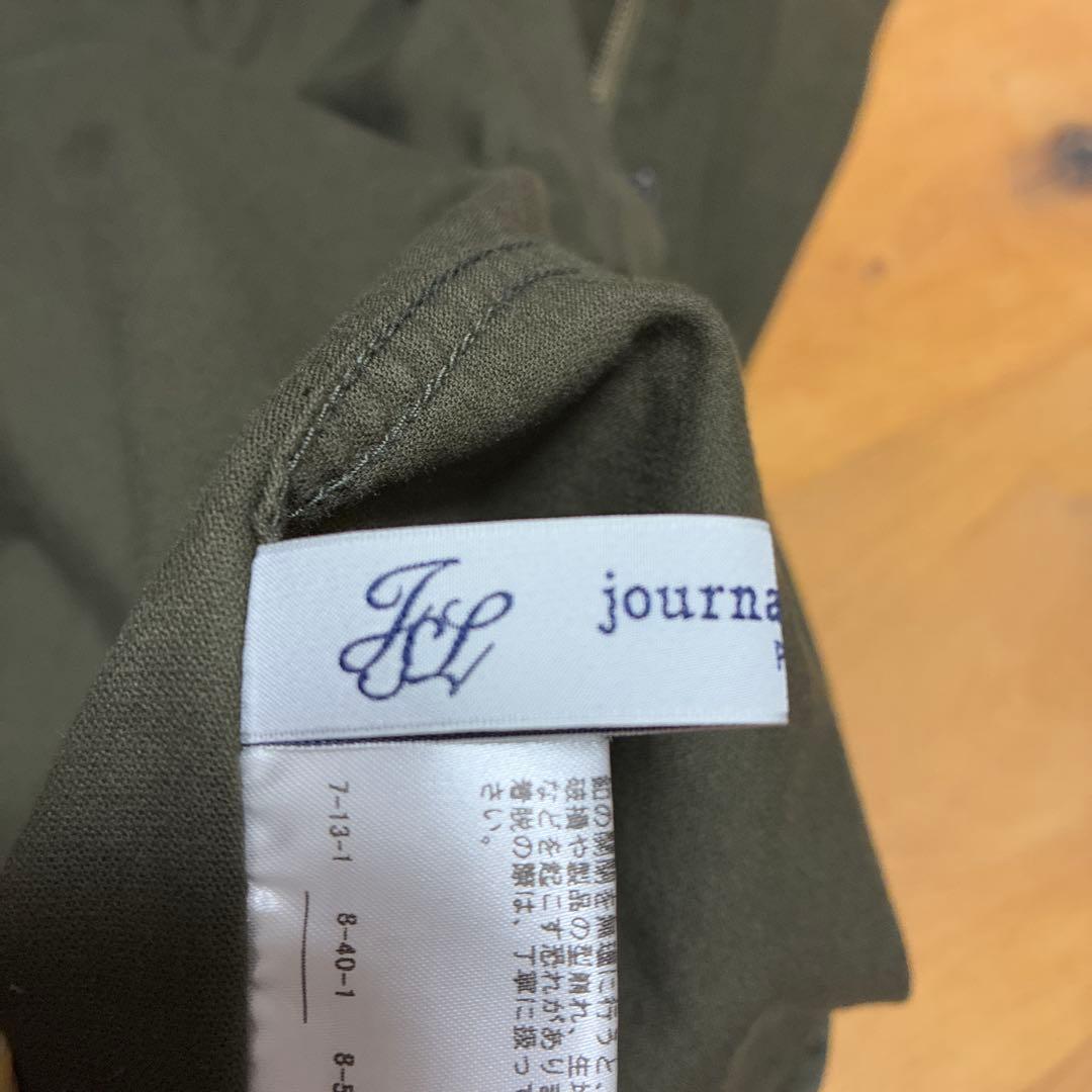 journalstandard luxe◆モールスキンスタンドカラーモッズコート