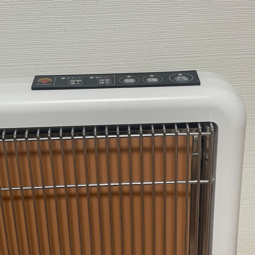 サンルミエ￤遠赤外線暖房器￤タイマー付き 中古✨美品 日本製