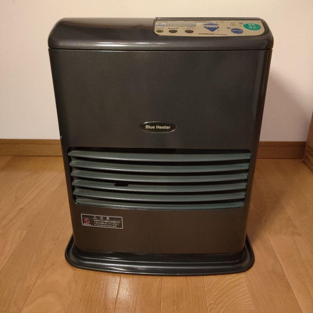 DAINICHI ダイニチ ブルーヒーター FW3030S パールグレー