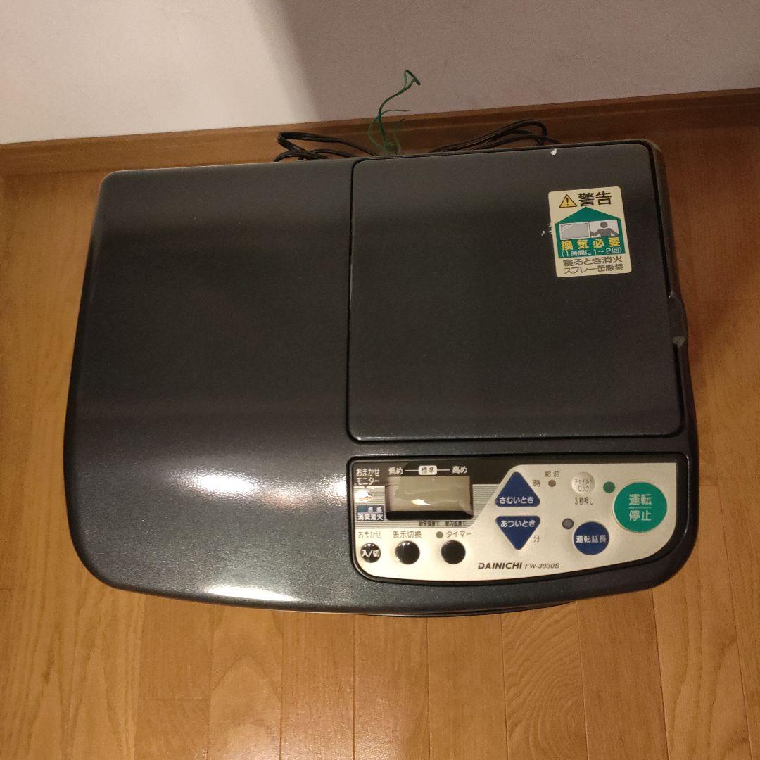 DAINICHI ダイニチ ブルーヒーター FW3030S パールグレー