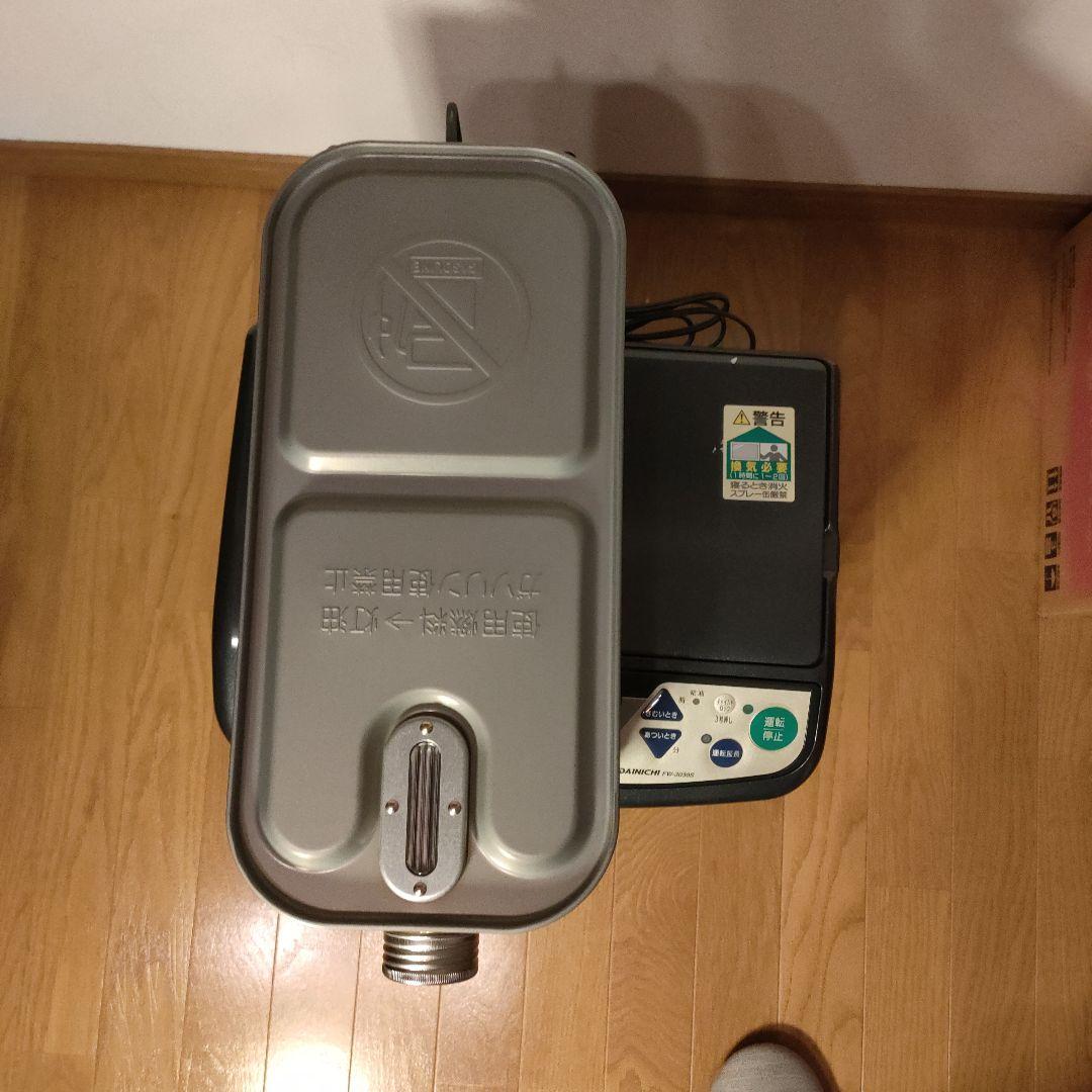 DAINICHI ダイニチ ブルーヒーター FW3030S パールグレー