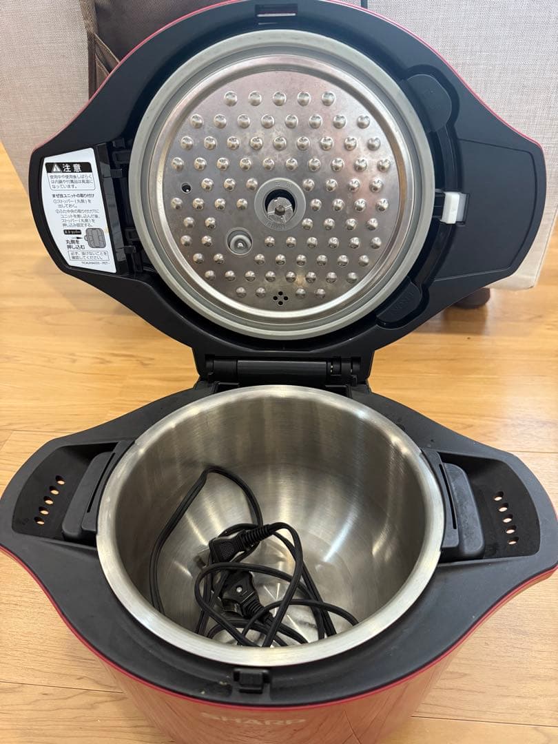 シャープ SHARP ヘルシオ ホットクック KN-HW24C 2.4L