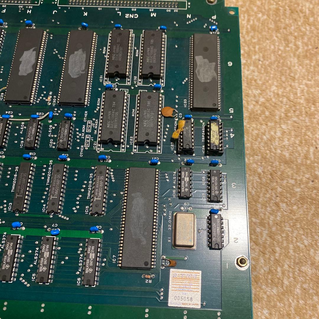 R・TYPE II アール・タイプII アイレム アーケードゲーム 基板 基盤