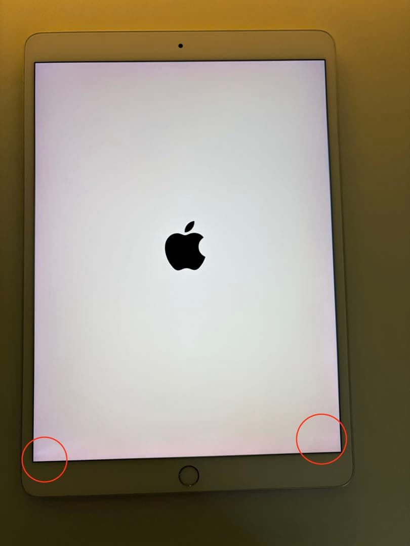 iPad Pro10.5インチ 64GB Wi-Fi