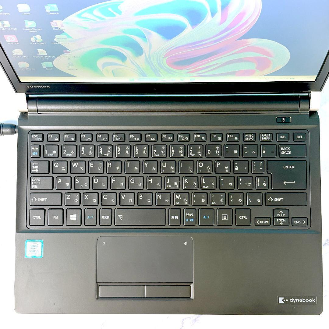 軽量コンパクト・Corei5・SSDで快速★カメラ・オフィス付・ノートパソコン