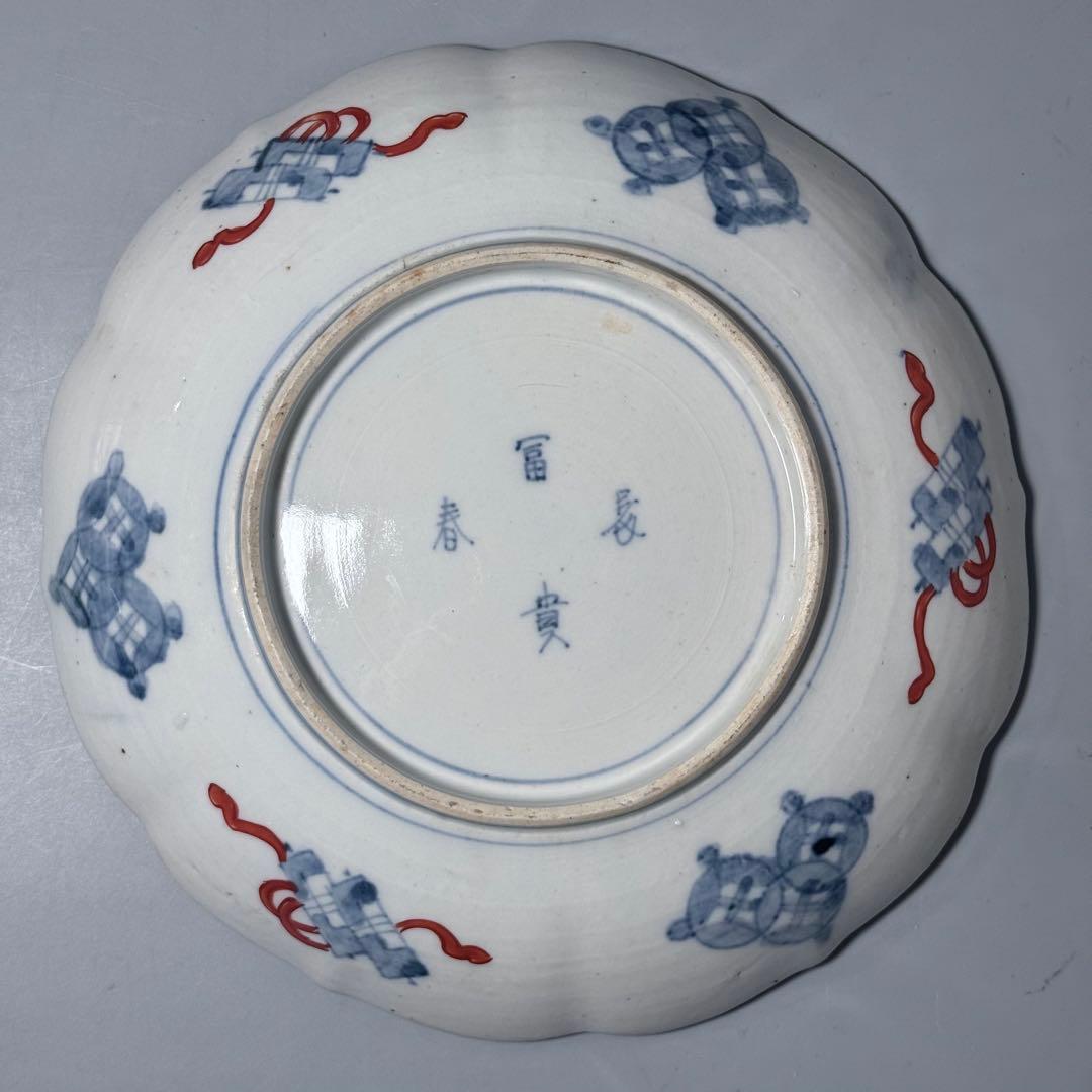 古伊万里　色絵七寸輪花形皿　冨貴長春　円龍　植物　鶴亀　直径21.6cm　江戸期