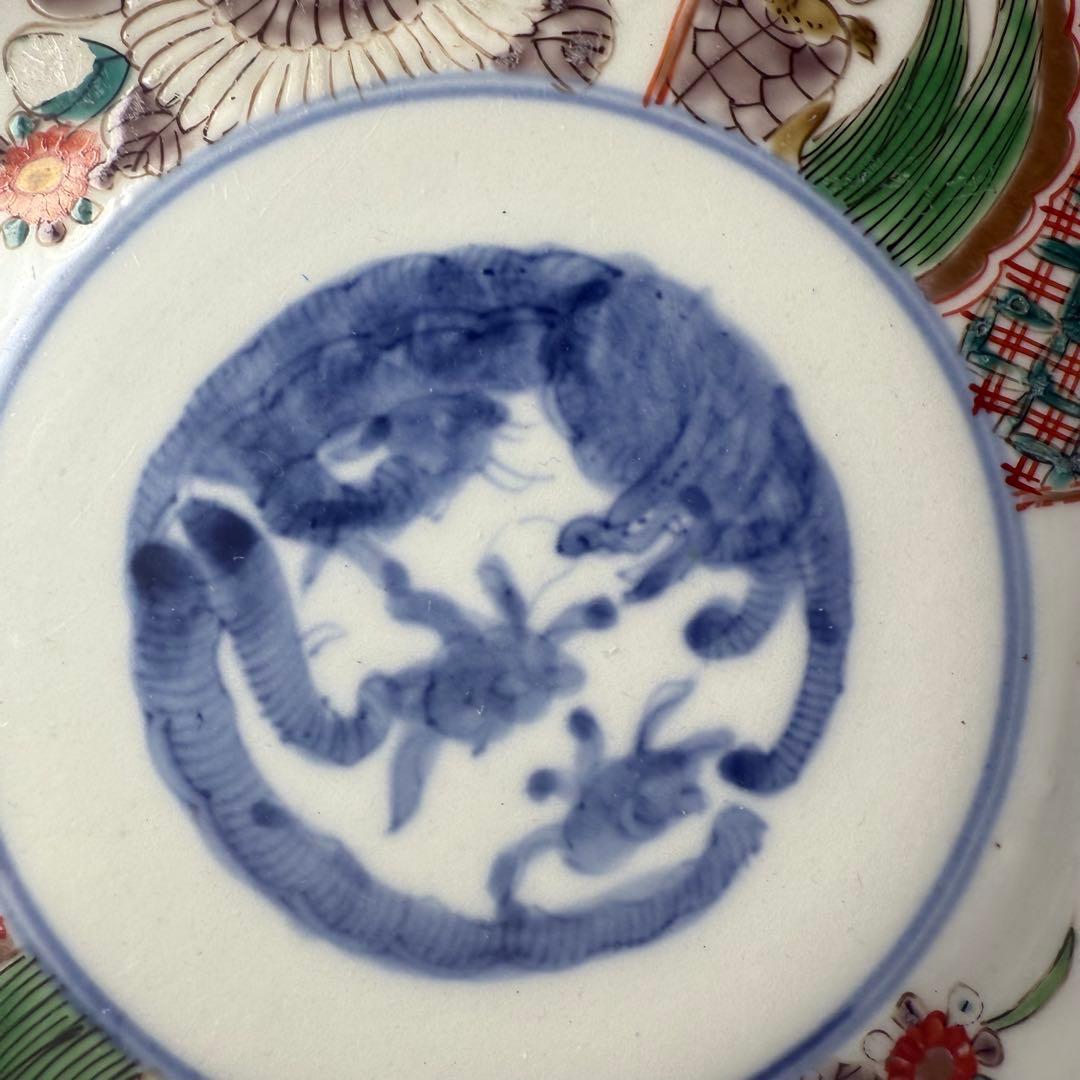 古伊万里　色絵七寸輪花形皿　冨貴長春　円龍　植物　鶴亀　直径21.6cm　江戸期