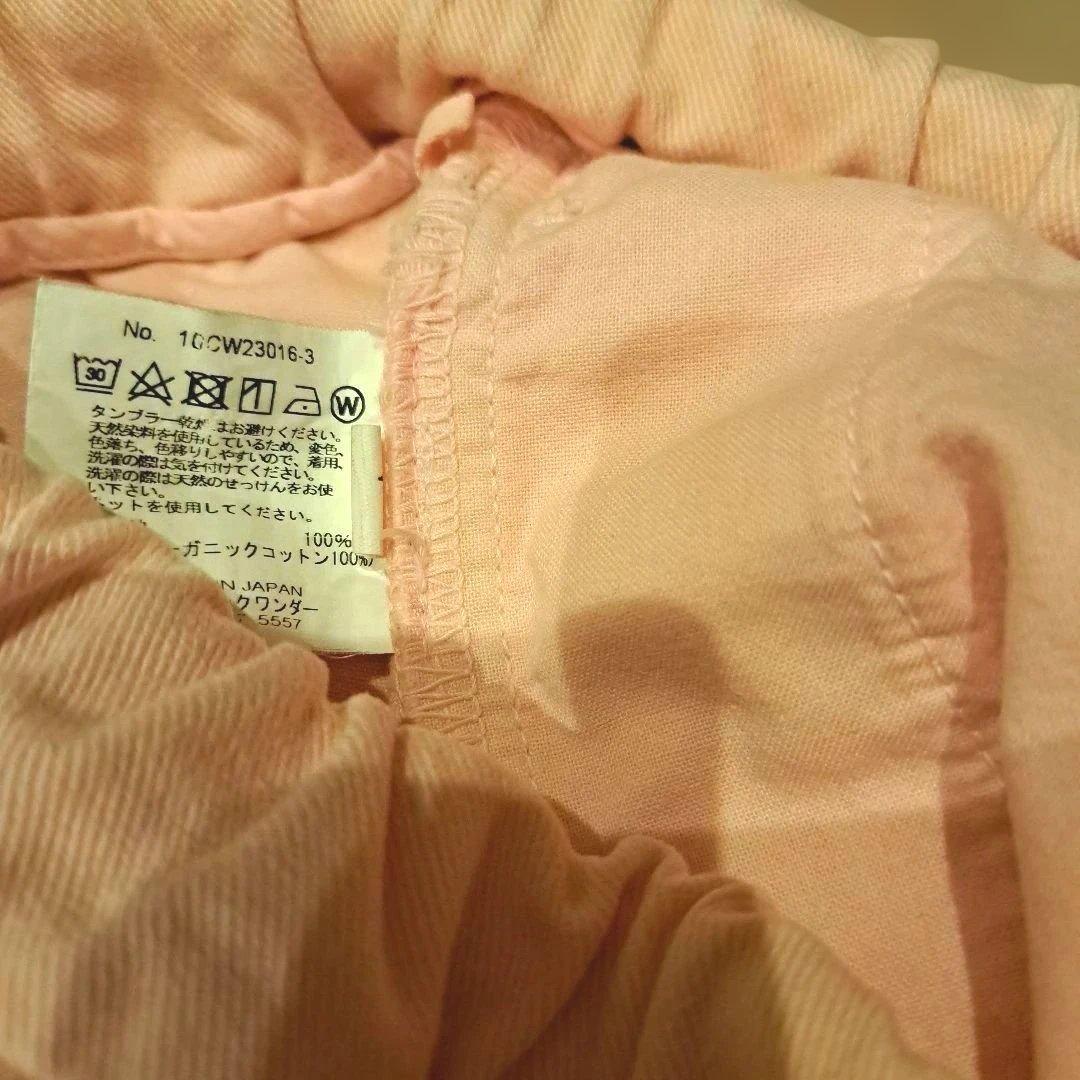 逸品　コズミックワンダー　たっつけパンツ　オーガニックコットン　ピンク