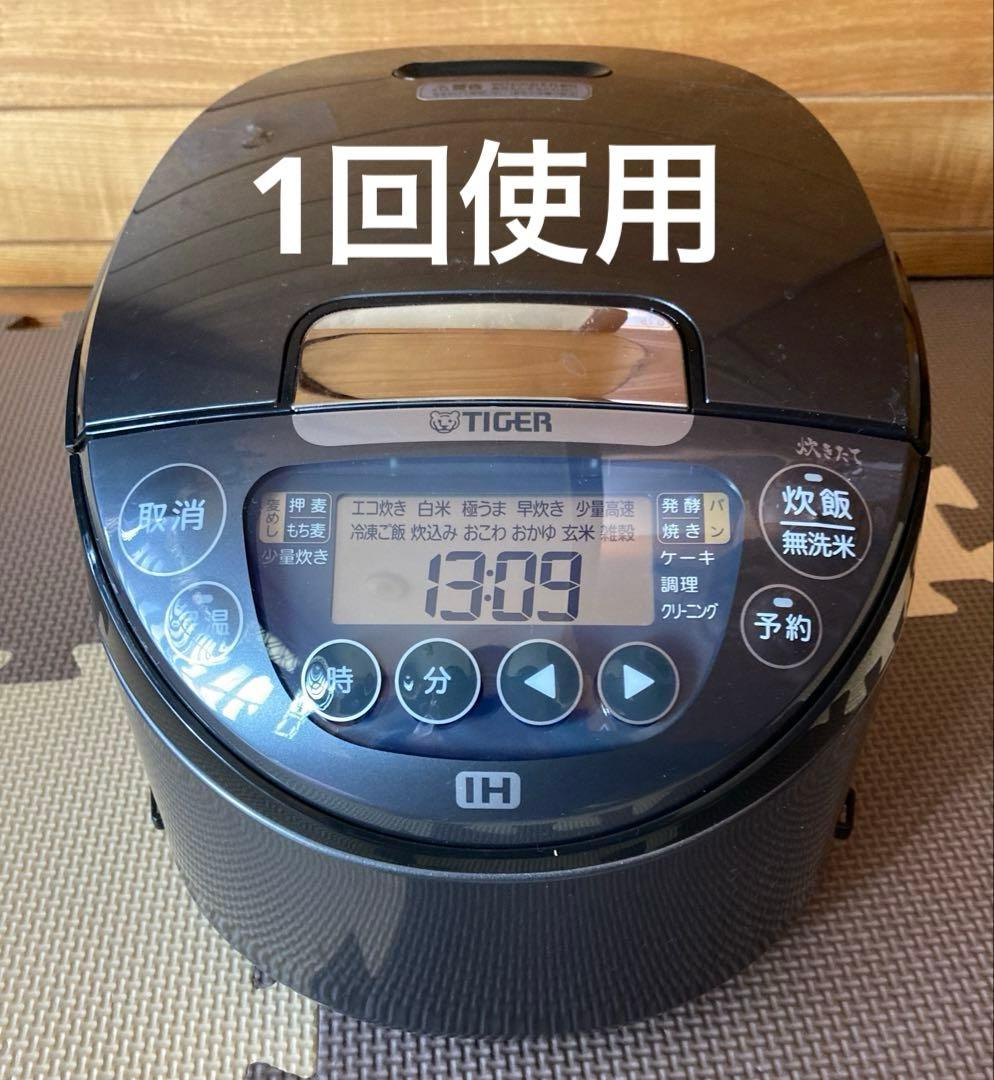 1回使用　タイガー魔法瓶　炊飯器 5合 IH式 JPW-X100HD 説明書付き