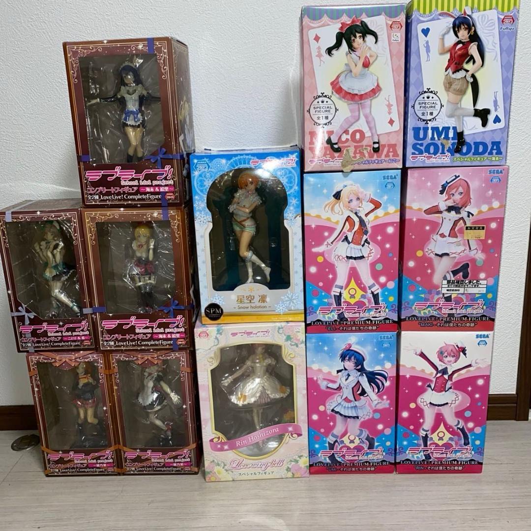 ラブライブフィギュア23点セット