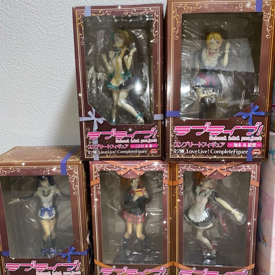 ラブライブフィギュア23点セット