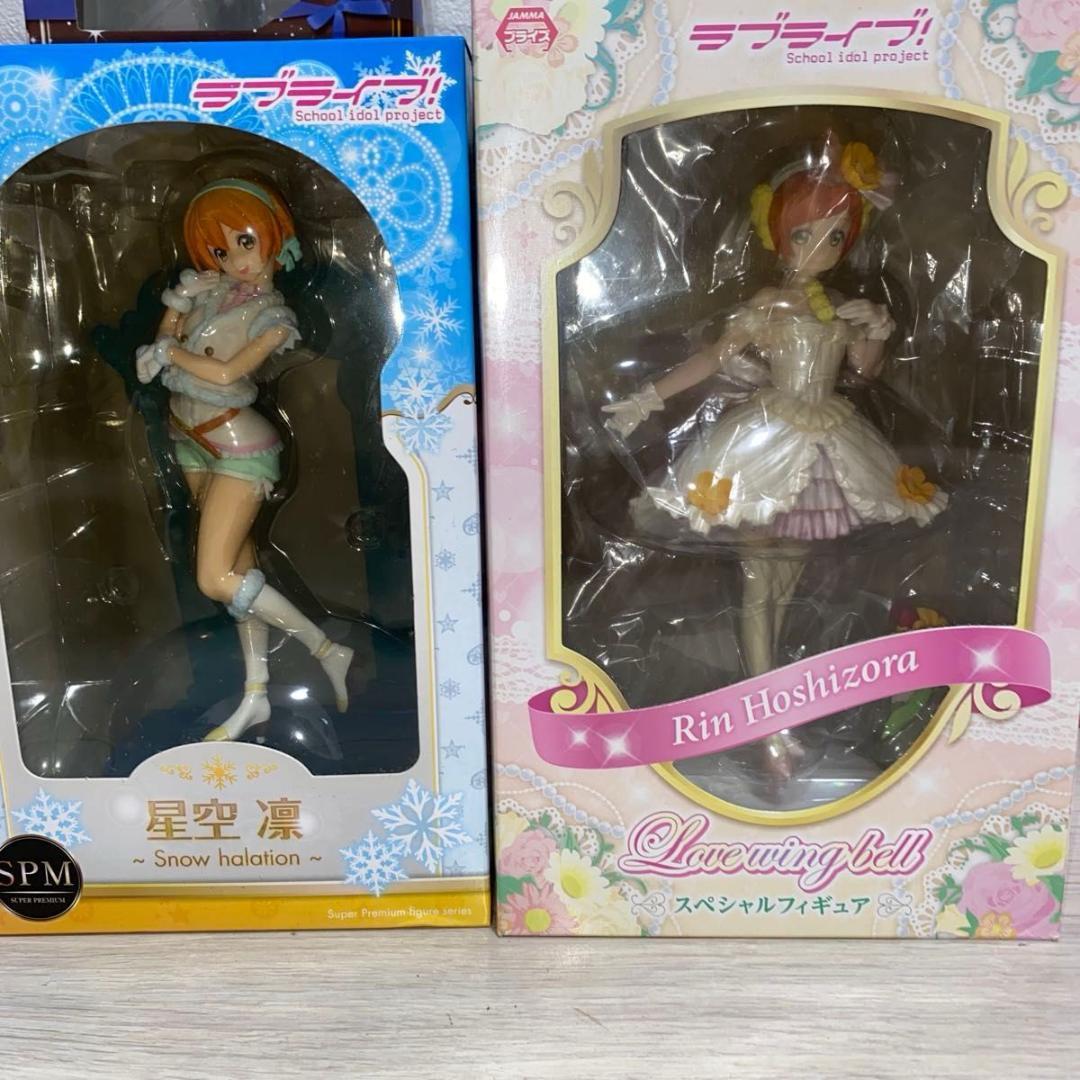 ラブライブフィギュア23点セット