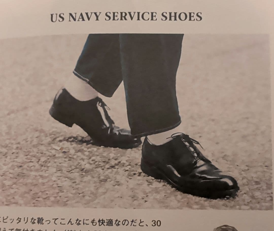 未使用 international shoe co. シューズ／オールデン