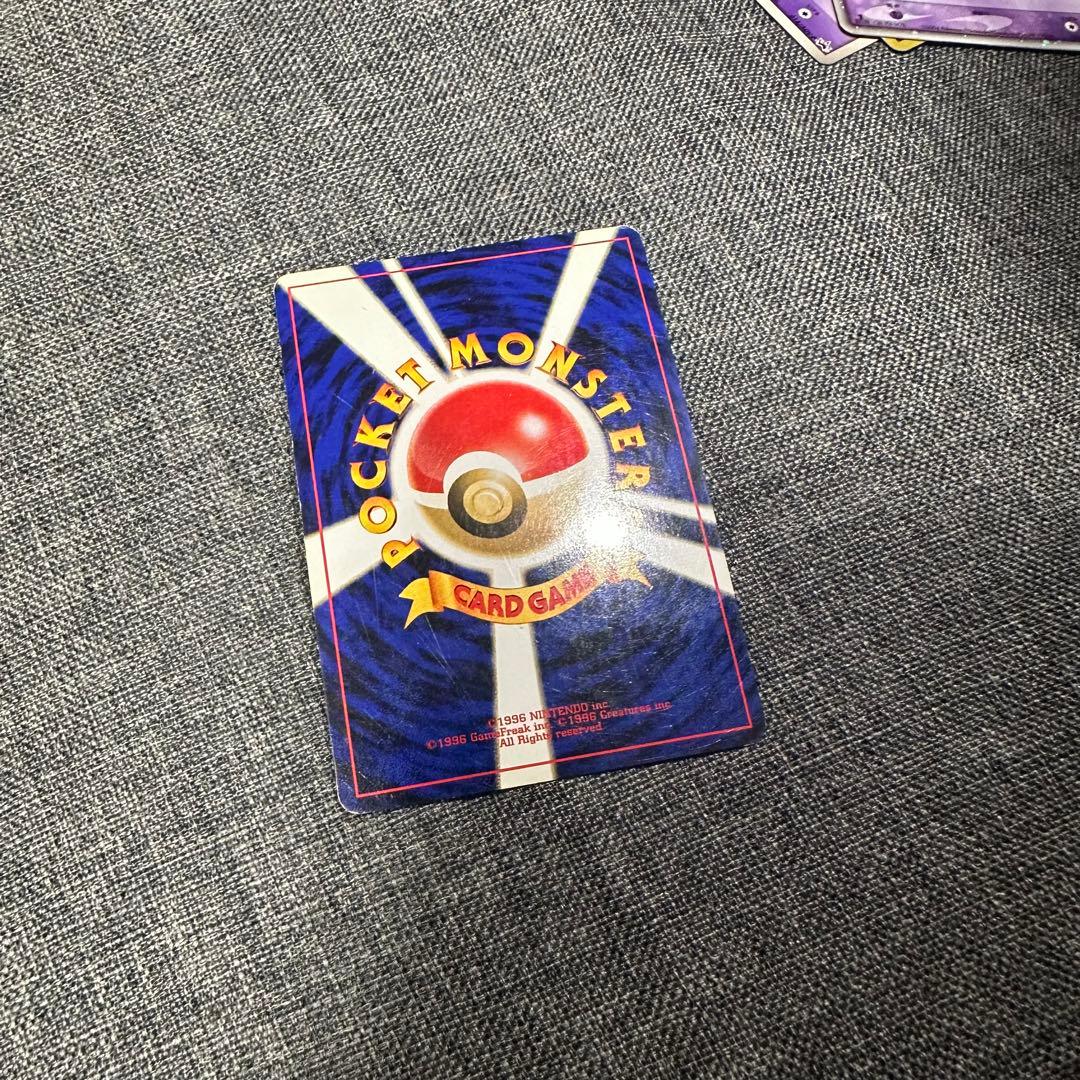 ポケカ　リザードン　Lv.78