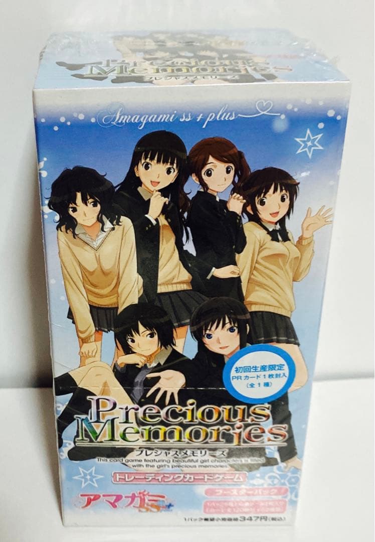 新品　未開封　プレシャスメモリーズ アマガミss BOX デッキ　セット