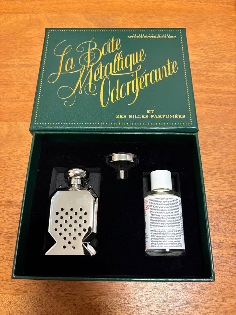 BULY ボワット・メタリック・オドリフェラン　紙袋付き