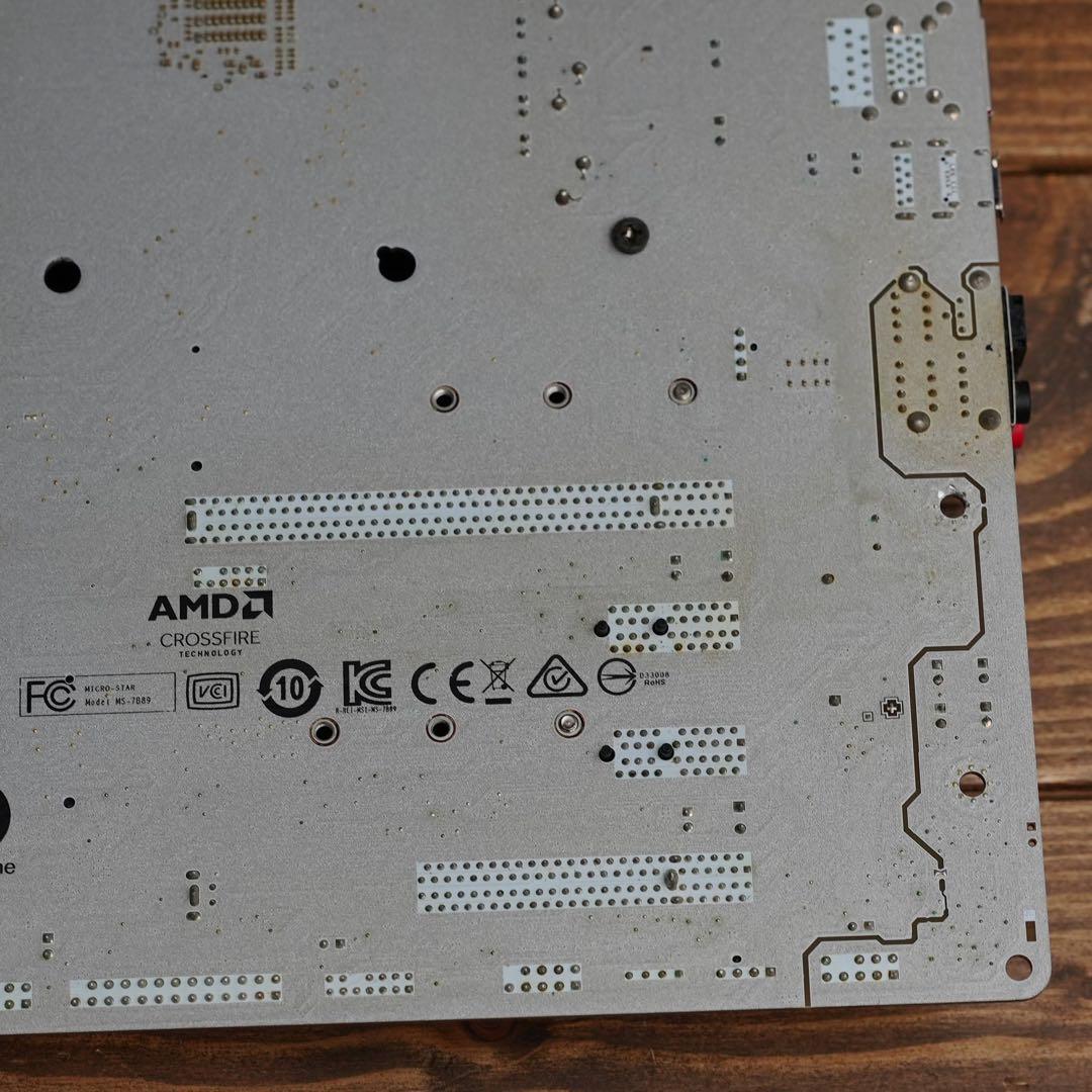 MSI B450M MORTAR TITANIUM マザーボード