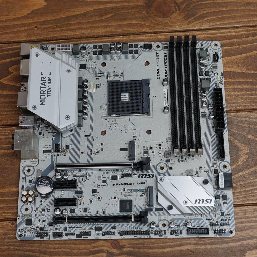 MSI B450M MORTAR TITANIUM マザーボード