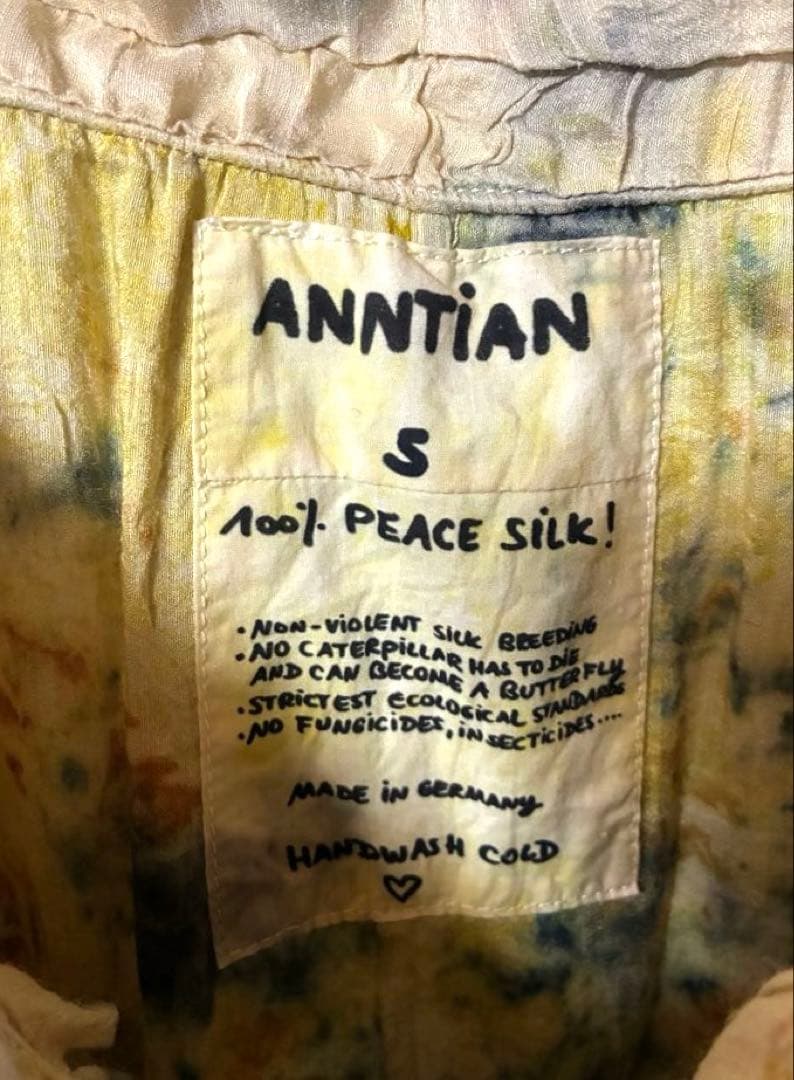 ANNTIAN S 100% PEACE SILK カジュアルパンツ