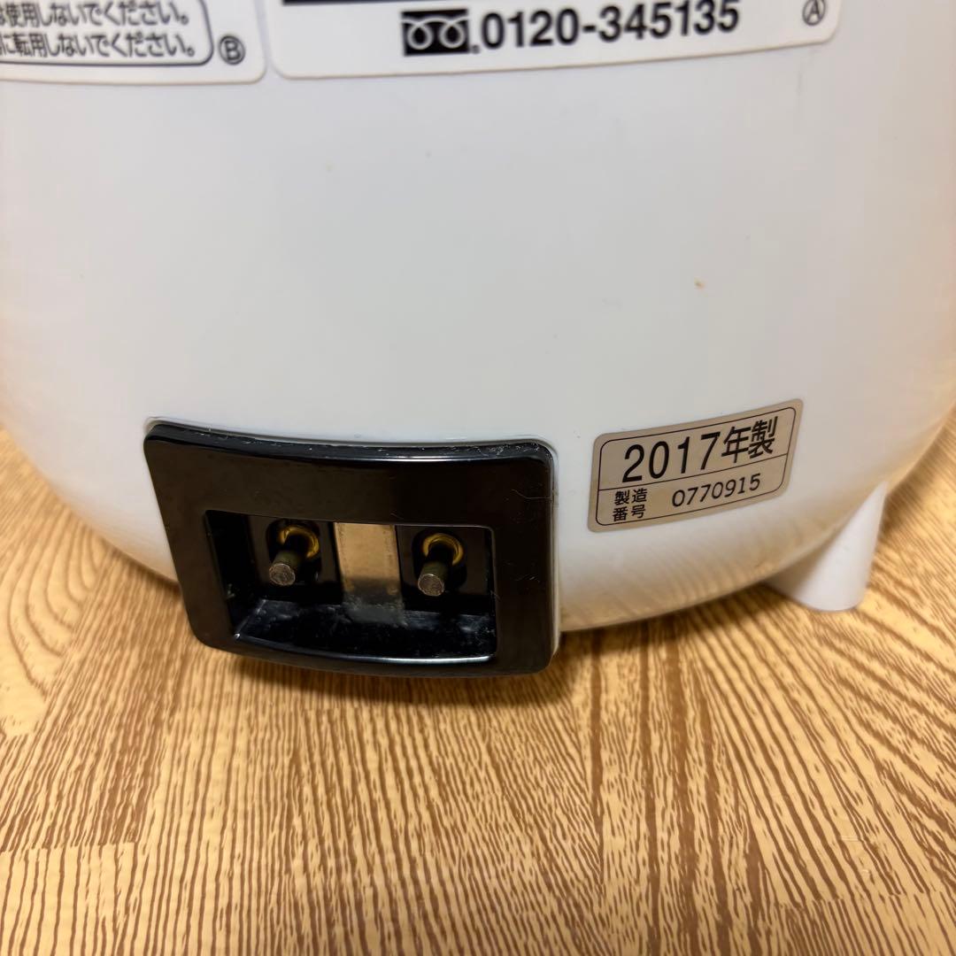 象印 スチーム式加湿器 EE-RM50型 ZOJIRUSHI