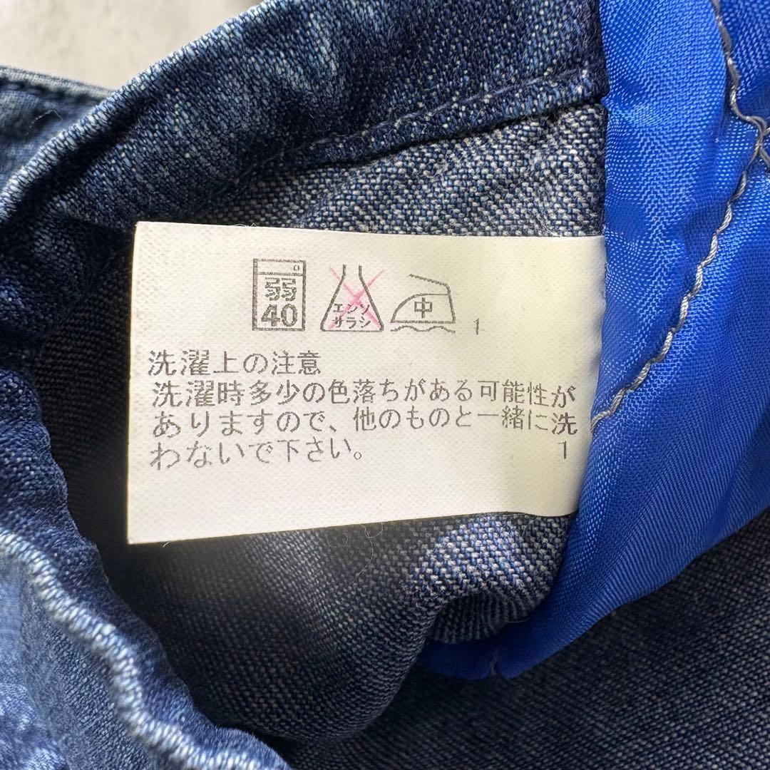 美品◎BLUE BLUE デニム カバーオール ハリウッドランチマーケット