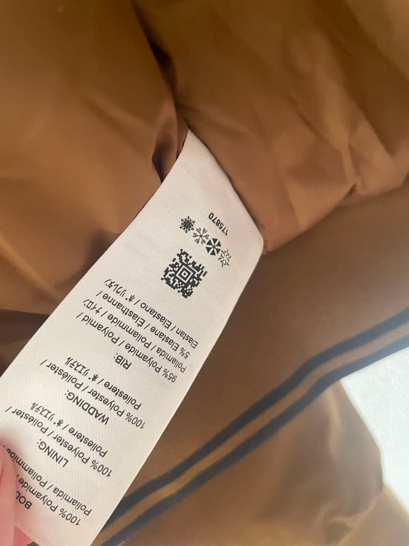 Fred Perry フード付きブラウンジャケット