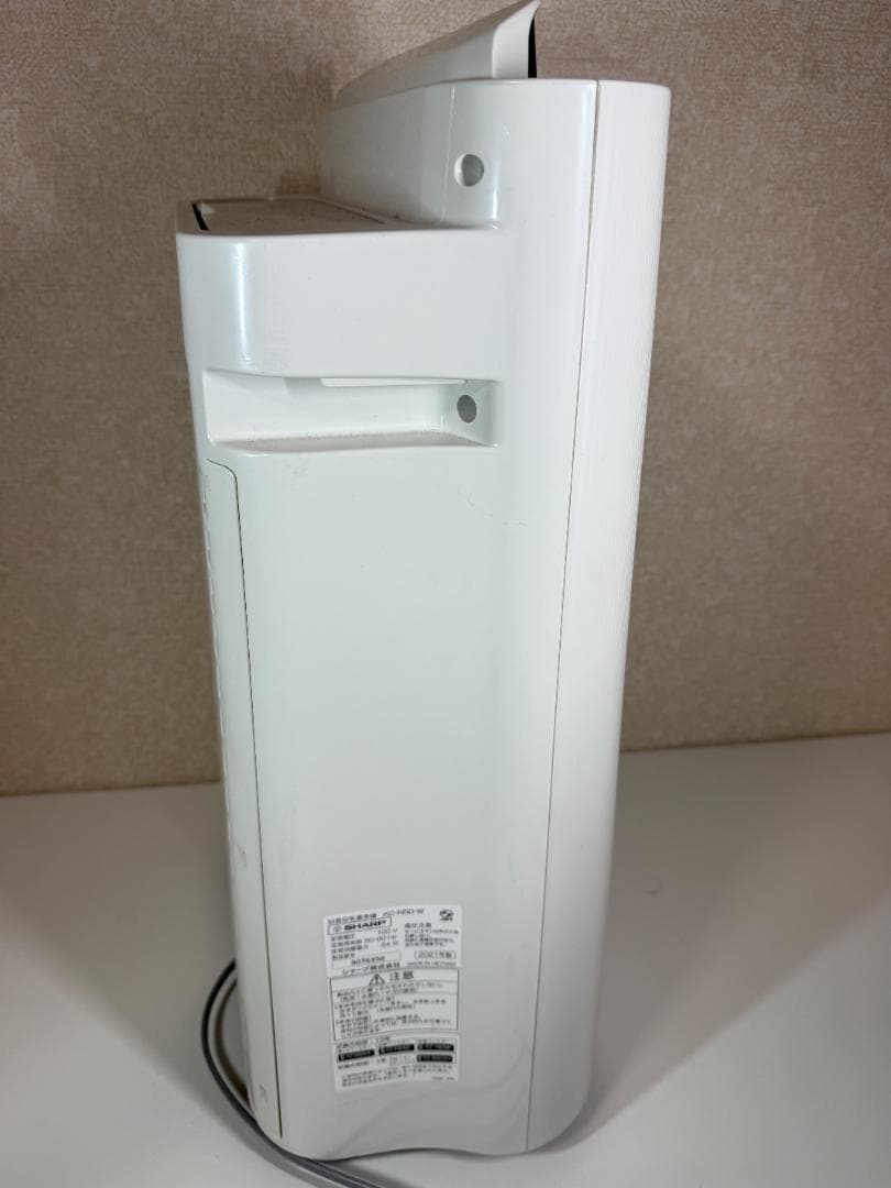 SHARP シャープ 2021年製 プラズマクラスター 加湿空気洗浄機 ホワイト