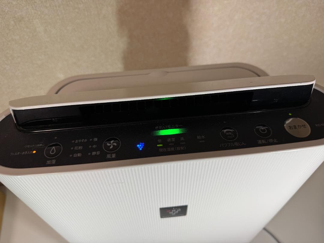 SHARP シャープ 2021年製 プラズマクラスター 加湿空気洗浄機 ホワイト