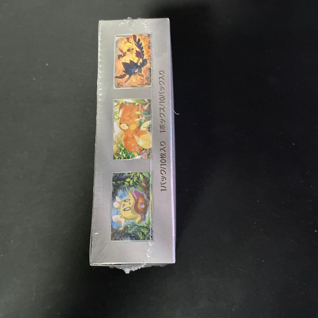 ポケモンカードゲーム ハイクラスパック シャイニートレジャーex