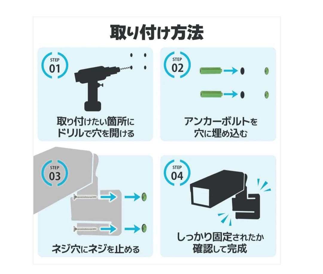 #2609 セキュリティカメラ クリスマスプレゼントに最高‼️