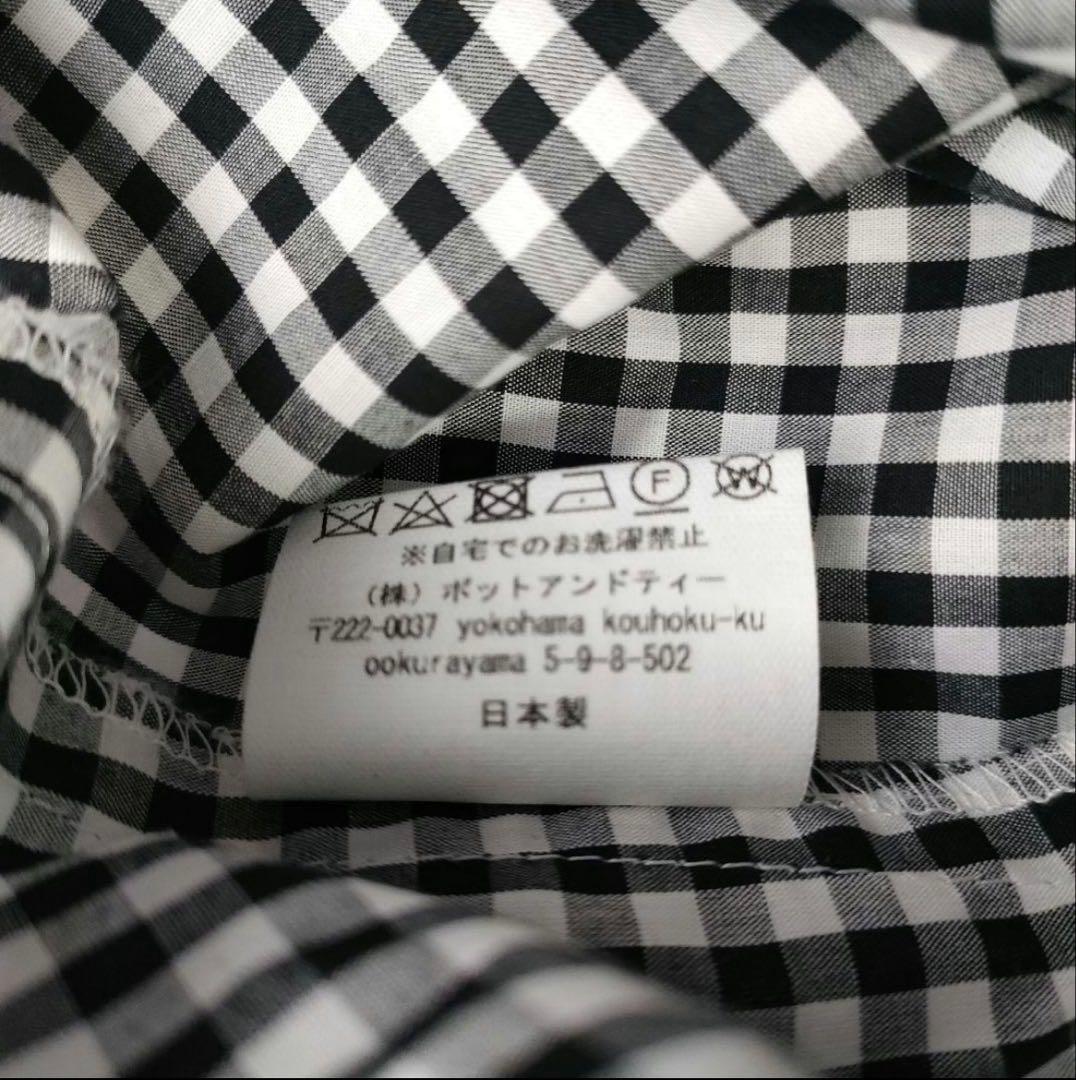 pot and tea ギンガムチェックボタンたくさん襟付きワンピース　日本製