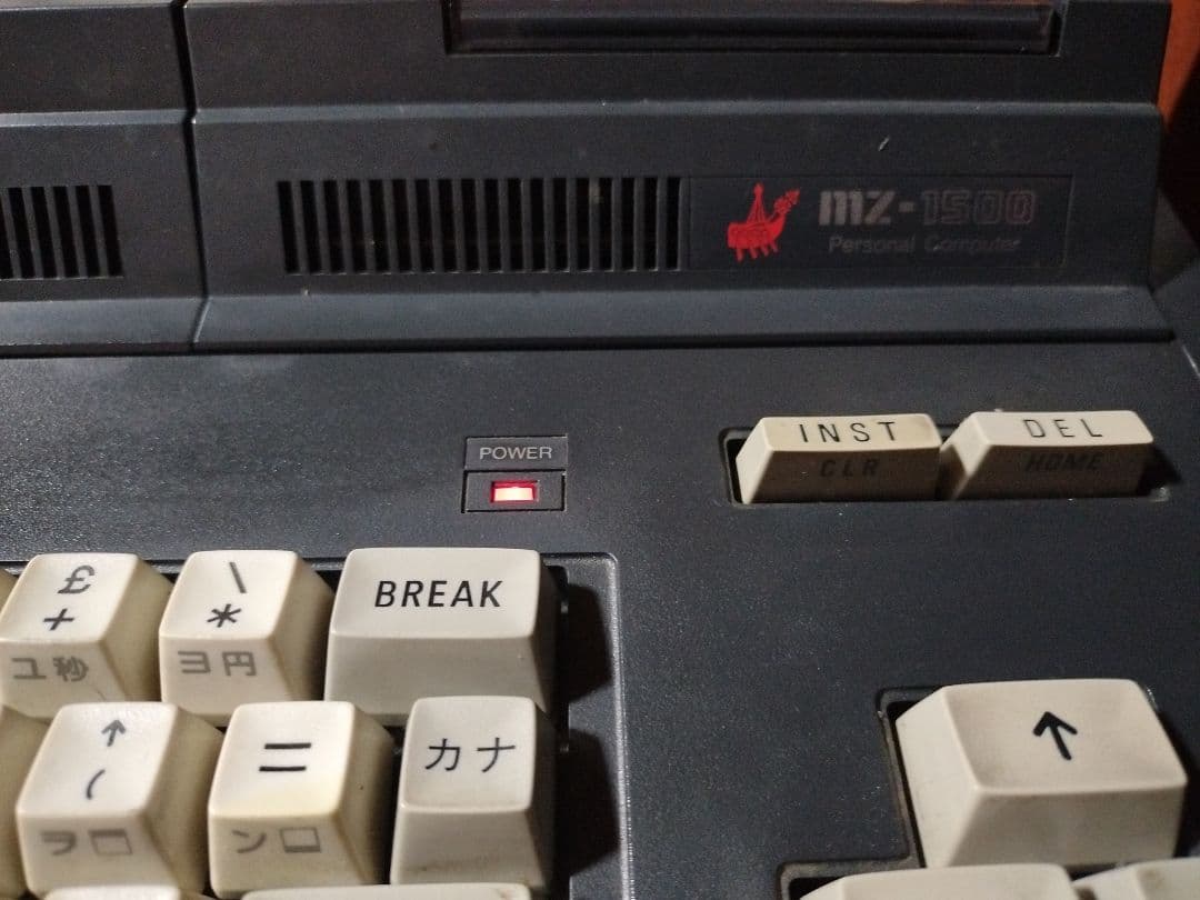 SHARP シャープ　MZ-1500　通電確認済み