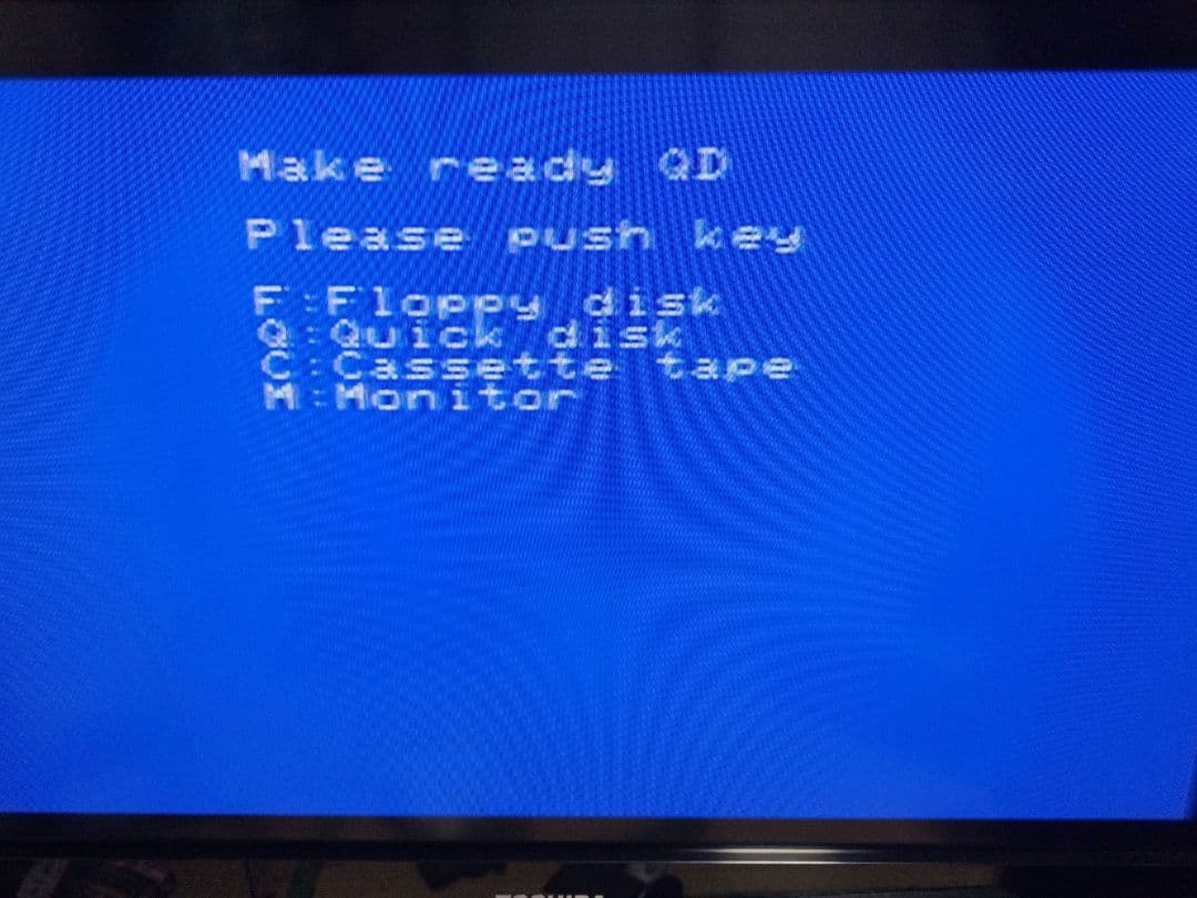 SHARP シャープ　MZ-1500　通電確認済み