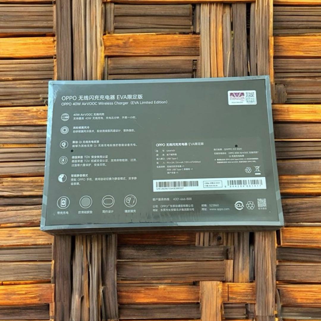 新品未開封OPPO Ace 2 EVA限定モデル➕無線充電器セット