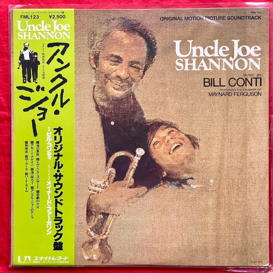 全て帯付映画サントラ12枚　SF,アクション等