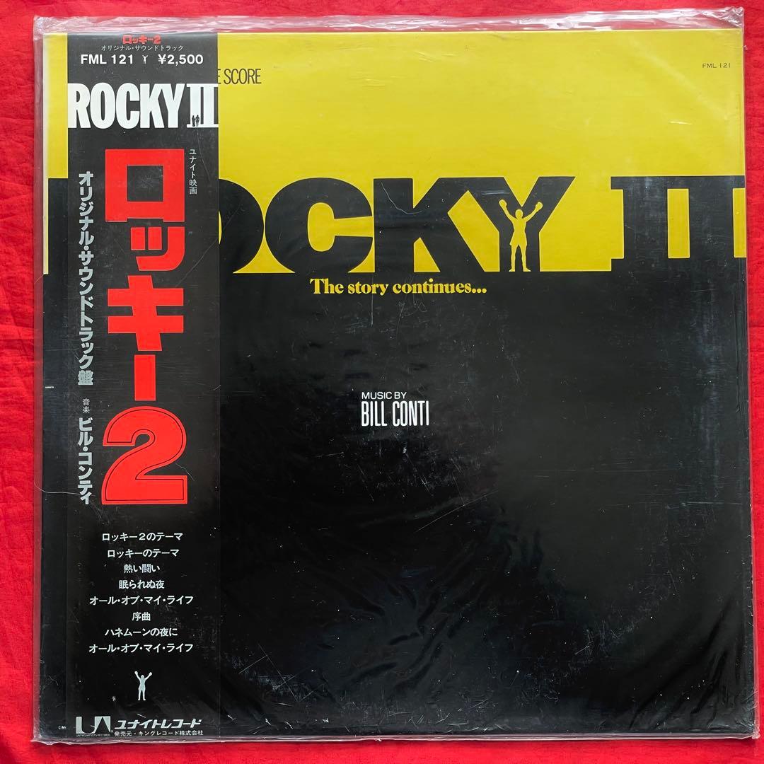 全て帯付映画サントラ12枚　SF,アクション等