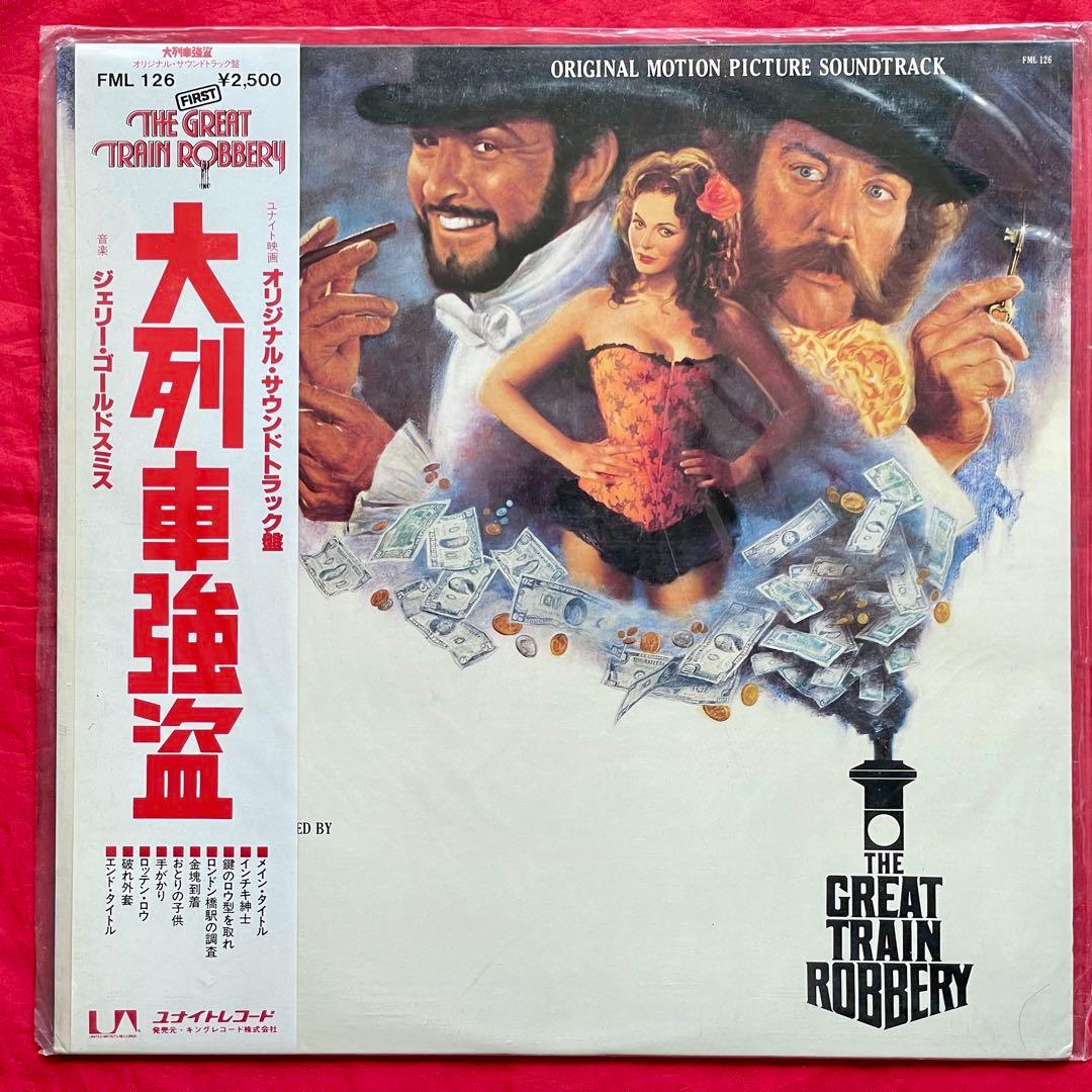 全て帯付映画サントラ12枚　SF,アクション等